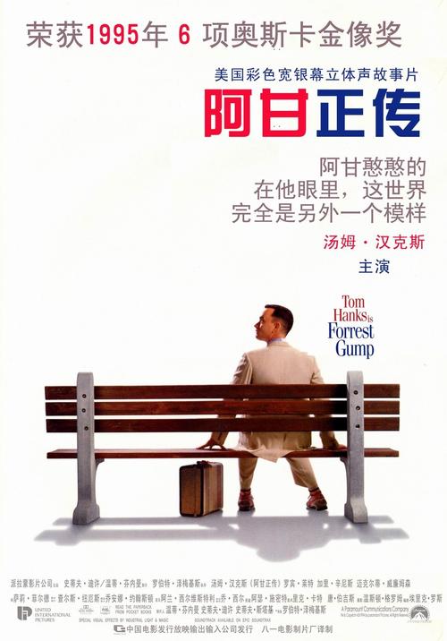 购买雪兰多大学文凭毕业证